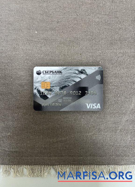 Downloadable Russia Sberbank visa credit card gray photolook front real example